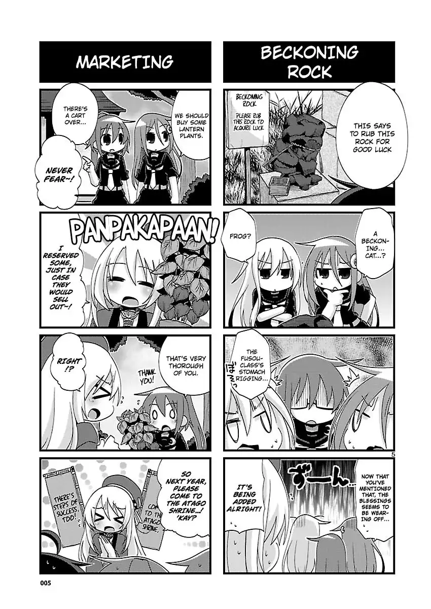 Kantai Collection - Kankore - 4-koma Comic - Fubuki, Ganbarimasu! Chapter 130 5